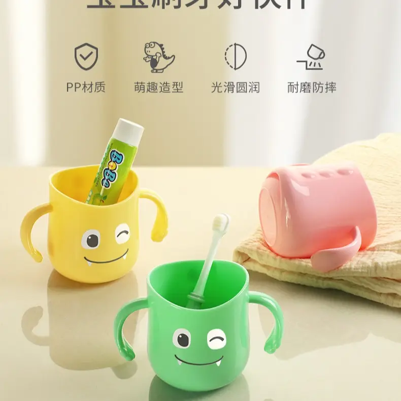 Children's Toothbrushing and Rinsing Cup Little Dinosaur Water Cup Toothbrush Holder Anti-fall Cartoon Cute Baby Toothbrush Cup