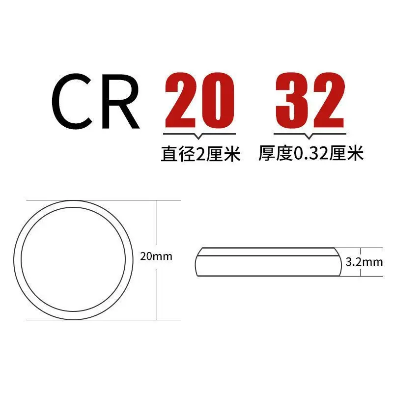 Pin Nút CR2032, CR2025, CR2016, 3V, Thích Hợp Cho Nhiệt Kế Và Điều Khiển Từ Xa Chìa Khóa Xe Hơi, Pin Thông Dụng Titan 5