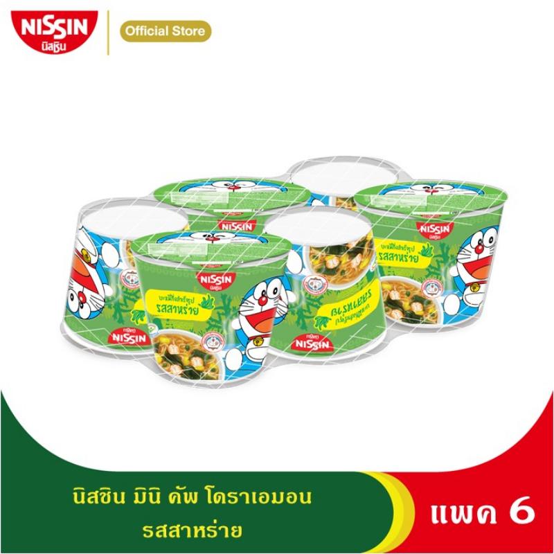 Product Introduction of ขาย ร้อน  มีบริการเก็บ เวนิต้าสกิน30กรัมกระปุกทอง ของแท้ ไอโฟน14สีฟ้า ที่นิยมมากที่สุด นิสชิน บะหมี่กึ่งสำเร็จรูป มินิคัพ โดราเอมอน รสสาหร่าย แพค 6/NISSIN INSTANT NOODLE MINI CUP DORAEMON SEAWEED FLAVOUR 0