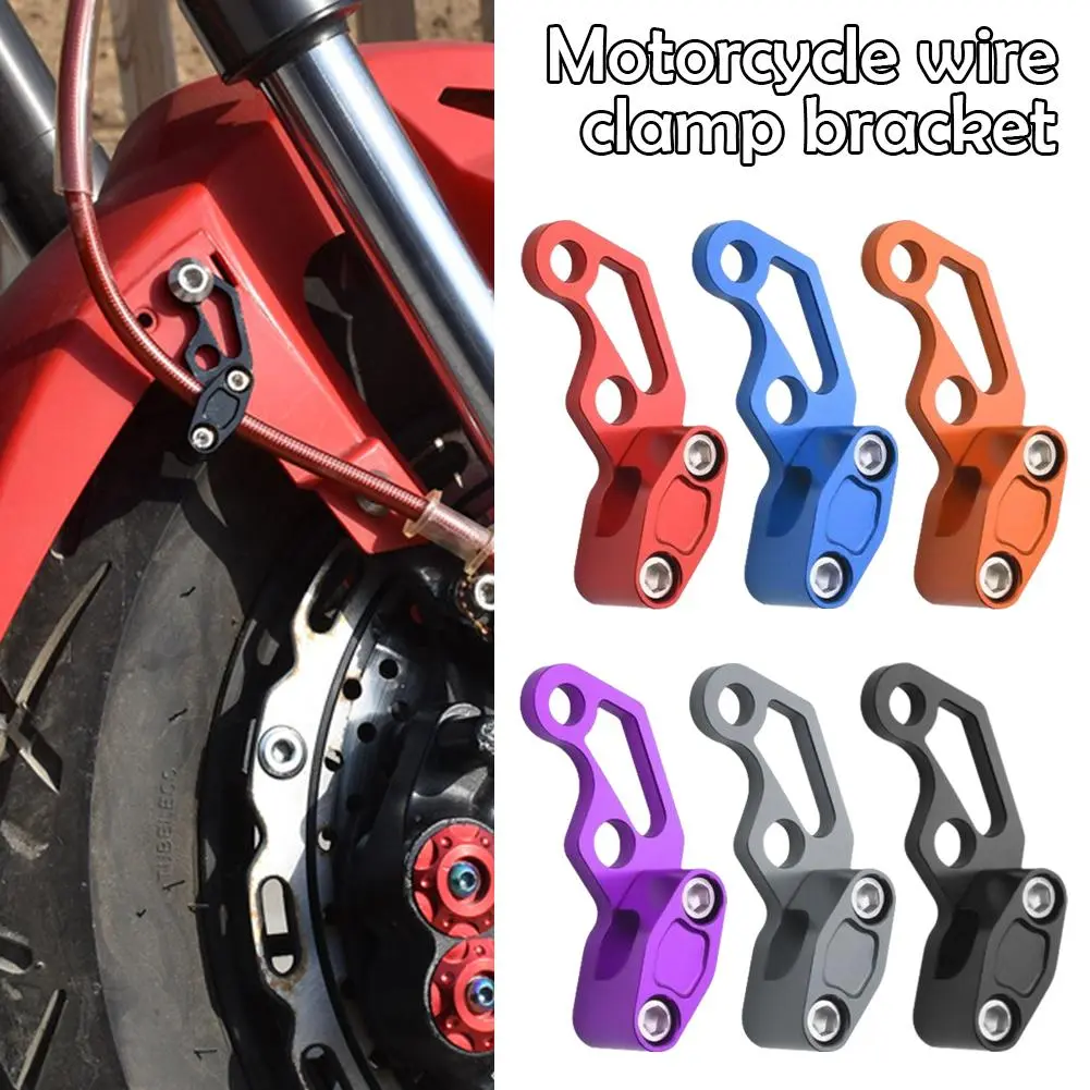 Universal CNC Motorcycle Brake Hose Clip Modified Oil Hose Brake Line Clamp Protector Aluminum Alloy Clip