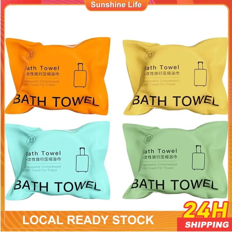 70*140cm Compressed Bath Towel For Travel Towel Large Disposable Portab Large Size Bath Towel Cotton Travel
