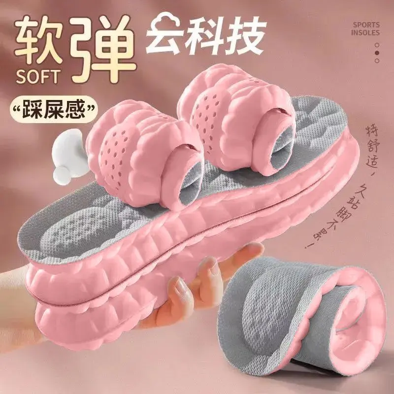 Miếng Lót Giày Mát Xa Đám Mây, Đệm Lót Giày Dày, Thoáng Khí, Thấm Hút Mồ Hôi, Miếng Lót Đệm Khí Thoải Mái, Thích Hợp Cho Air Force One, Năm 2025 3