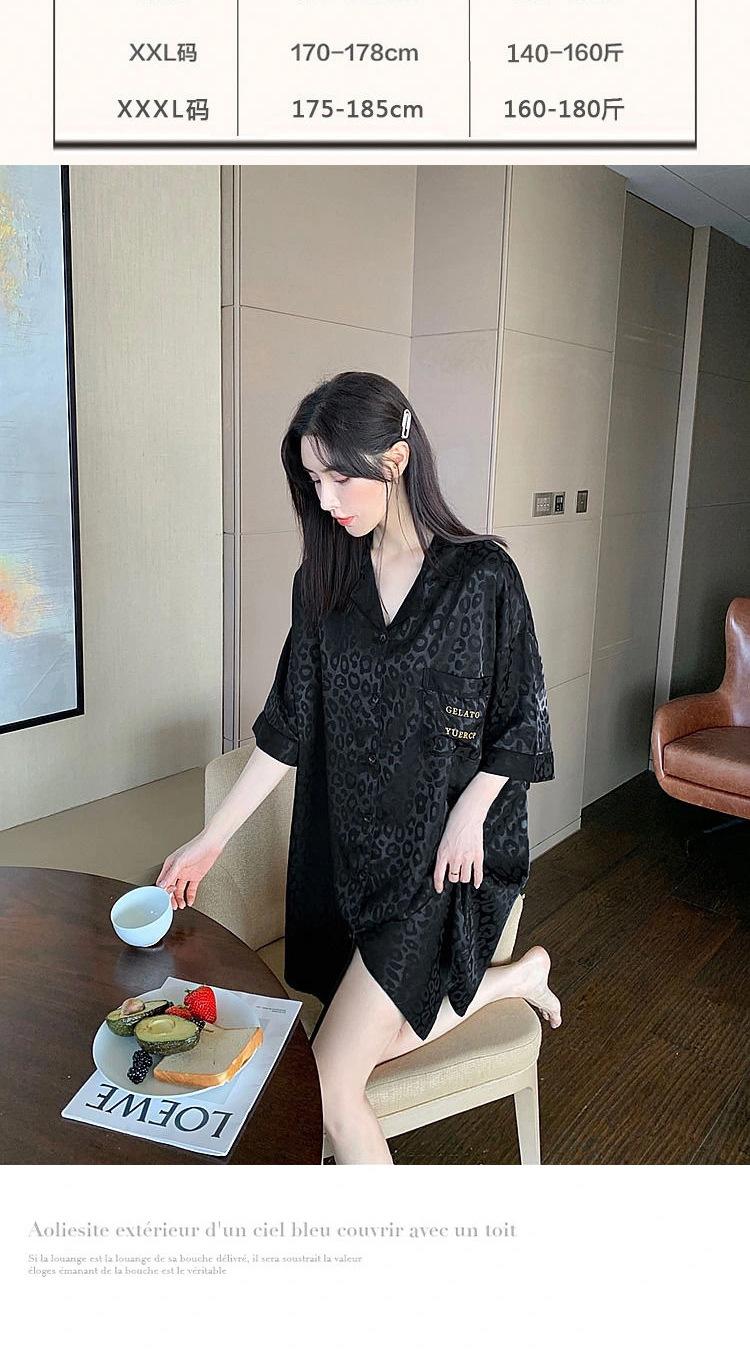 Product Introduction of 2025 New Ice Silk Nightdress for Women Summer Short Sleeve Cardigan Mid-Length Pajamas Thin Sexy Loose Loungewear 2