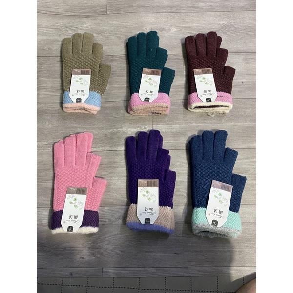 Găng Tay Len Cắt 2 Ngón , Ủ Kem , Chống Nắng Mềm Mịn găng tay hở ngón