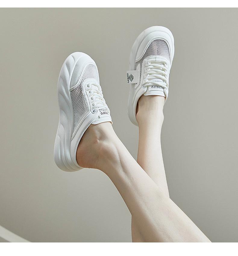 Product Introduction of The new season half support small white shoes women's net surface breathable student board shoes casual shoes increase ins tide 23