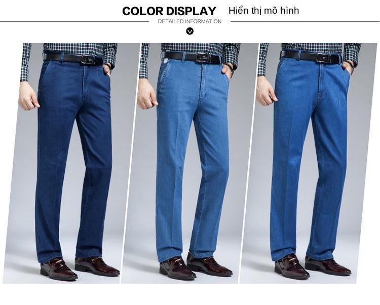 Product Introduction of Quần Jean Nam, Trung Người Già Và Cao Tuổi, Cạp Cao Co Giãn, Đáy Sâu, Thẳng Và Rộng Rãi, Thích Hợp Cho Bố, Quần Dài Thường Ngày 9