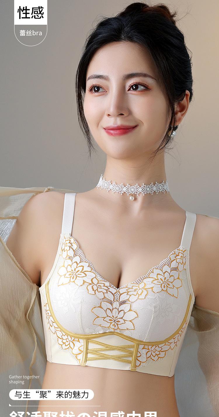 Product Introduction of Small Chest Push up Push up Accessory Breast Push up Temperature-Sensitive Wireless Women's Underwear Adjusting Bra Lace Bra Womenswear Minimalist Basic Comfort 1