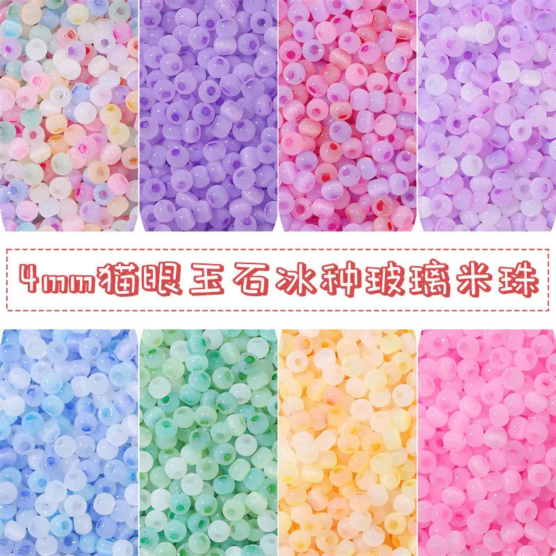 4mm Cat Eye Gemstone Glass Beads DIY Bracelet Necklace Kit