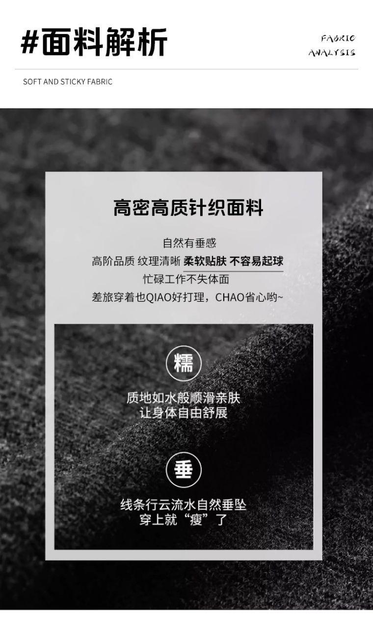 Product Introduction of Quần Yamamoto, Thiết Kế Nơ, Dành Cho Nữ, Bộ Sưu Tập Mùa Xuân Và Mùa Thu, Hàng Mới Về Năm 2024, Màu Be Và Màu Mơ, Quần Gạo Nếp Dệt Kim, Hiệu Ứng Xếp Ly Cạp Cao, Quần Ống Đứng 13