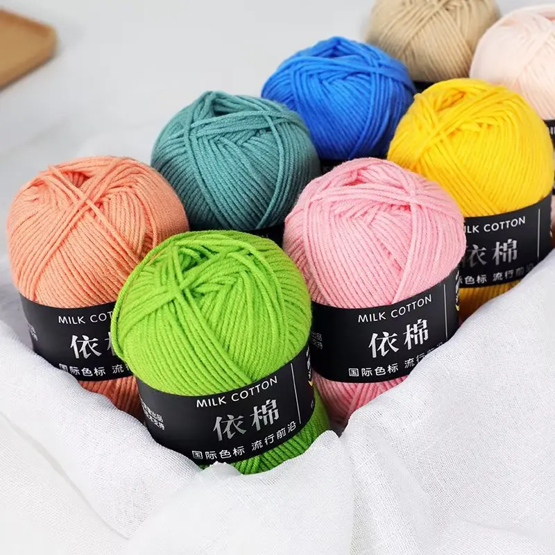 Len Milk Cotton cuộn 50gram, len sợi cotton đan móc đủ màu 5