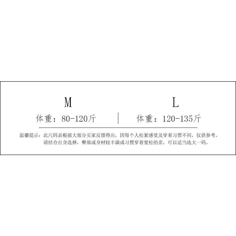 Đồ Lót Lụa Lạnh Không Đường May, Thiết Kế Nơ Mới, Phối Ren Gợi Cảm, Quần Sịp Nữ Cạp Thấp Phong Cách Âu Mỹ ML 6