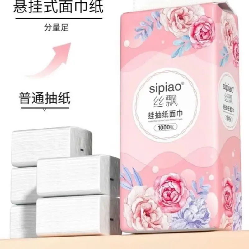 ￼ [Tặng móc treo] Combo 10 Bịch Giấy Treo Đa Năng SIPIAO Hoa Hồng, Khăn Rút Treo Trường 4 Lớp mỗi bịch 1000 Tờ Loại 1 1