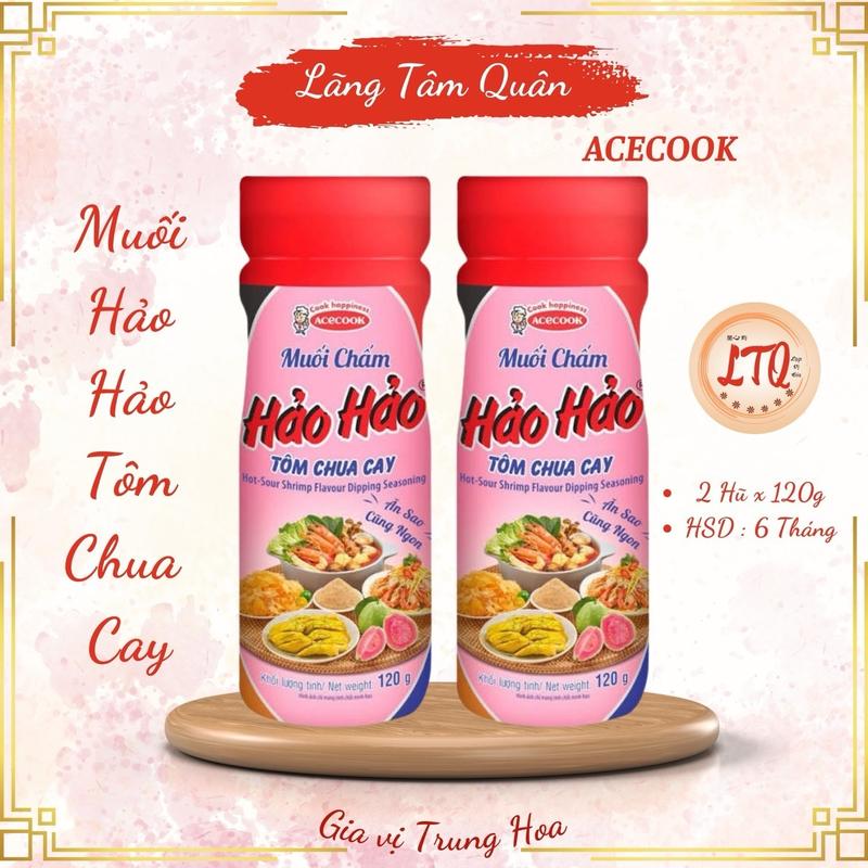  Muối Hảo Hảo Chua Cay 2 Hũ 120G Siêu Ngon Gia Vị 