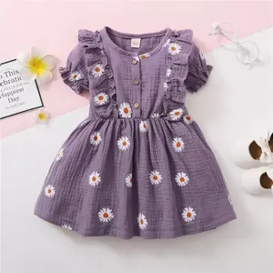 Dress anak perempuan Marselina