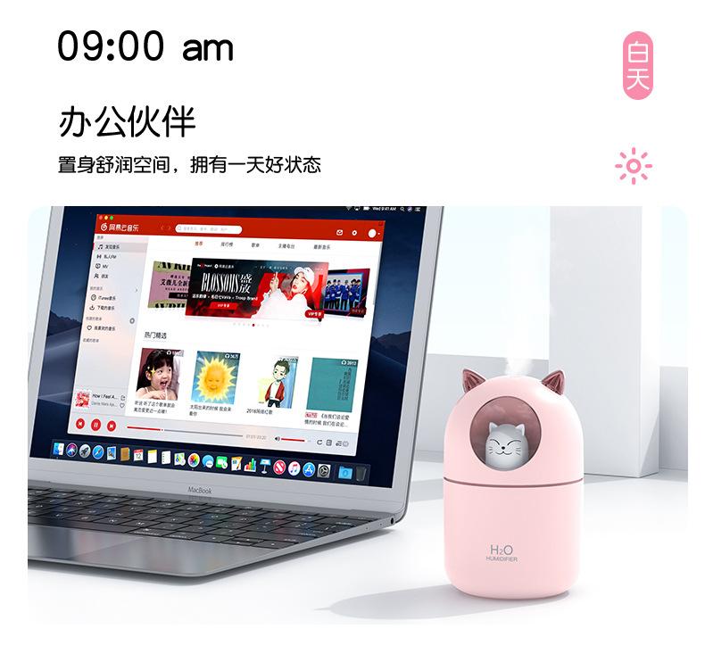 Product Introduction of Máy Xông Tinh Dầu Tạo Độ Ẩm Hình Mèo Dễ Thương, Có Thể Sạc Lại USB, Đèn Ngủ Đầy Màu Sắc Cho Thú Cưng Mèo, Phun Sương Lớn, Thích Hợp Để Sử Dụng Máy Tính Để Bàn Và Trên Ô Tô, Quà Tặng Cho Thú Cưng, Logo Tùy Chỉnh 24