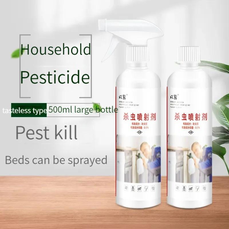 Product Introduction of Insecticide non-toxic cockroach medicine a nest of bedbugs ants medicine flea insecticide spray Household Light 21