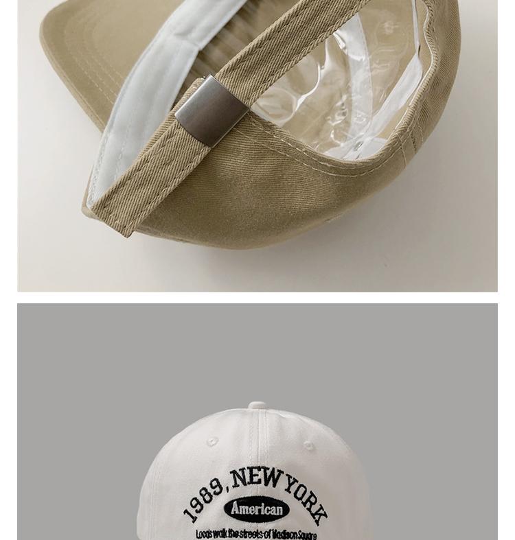 Product Introduction of Korean Retro Baseball Cap for Men & Women - Autumn & Winter Versatile Street Style with "1989" Letter Embroidery, Duckbill Hat for Summer, Couple's Design 4