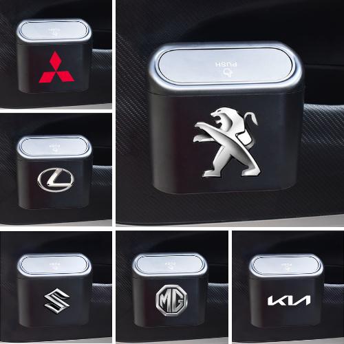 Thùng Đựng Rác Mini Để Trên Xe Hơi - Thùng Rác Ô Tô Có Logo Theo Hãng Xe - Chất Liệu Nhựa ABS Cao Cấp (Có Tặng Kèm Cuộn Rác Nilon)