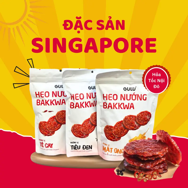 [Combo 3 Gói 300g] Thịt Heo Nướng Bakkwa GULU FOODS - Snack Ăn Vặt 0