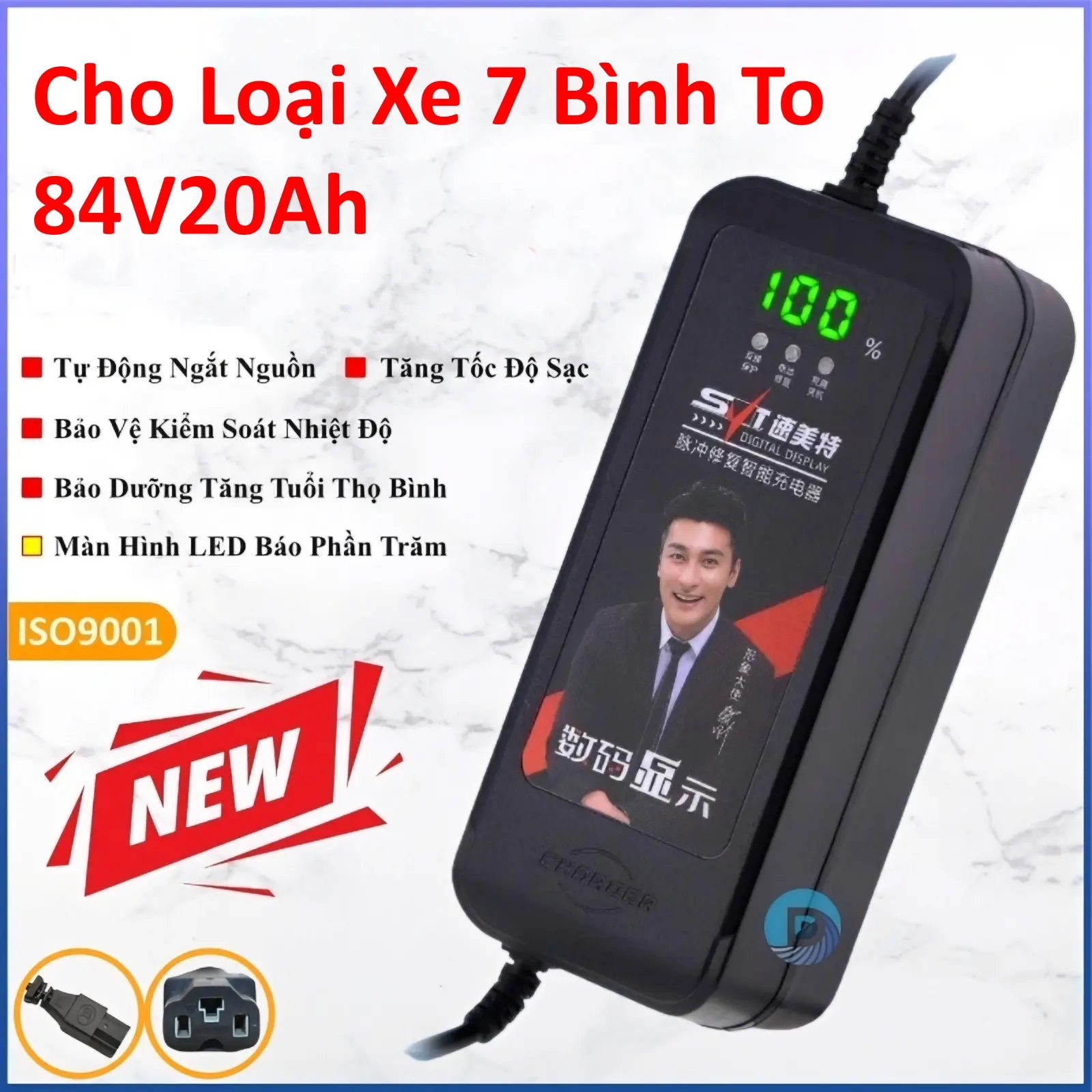 84V20Ah LED Báo Số