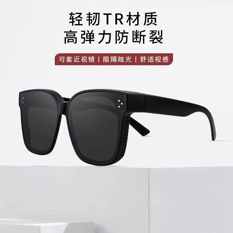 Bộ Kính Râm Và Kính Mắt, Kính Râm Phân Cực, Dành Cho Nam Và Nữ, Có Thể Dùng Làm Kính Theo Toa, Hai Trong Một, Hợp Xu hướng, Thích Hợp Cho Mùa Hè, Chống Nắng 3
