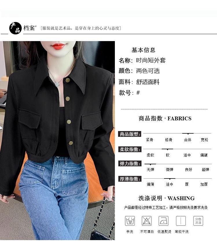 Product Introduction of Áo Khoác Áo Ghi Lê Túi Hộp, Dành Cho Nữ, Hàng Mới Về Mùa Thu 2023, Cao Cấp, Nhỏ, Dài Tay, Dễ Phối Đồ, Bó Sát, Áo Ngắn 9