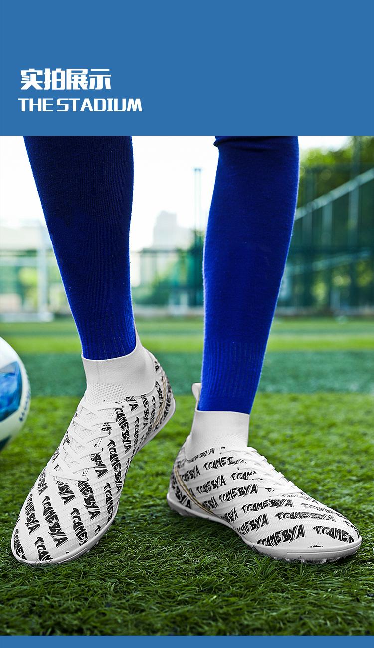 Product Introduction of Football Boots Soccer Cleats Shoes for Men Women Unisex Child Boys Girls Professional Futsal Breathable Training Sneakers High-Tops Spikes D 0 48 44 38 37