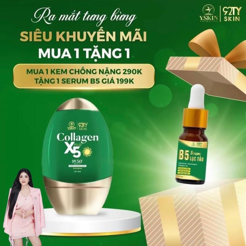 Kem chống nắng đa tầng collagen x5 [Yskin]