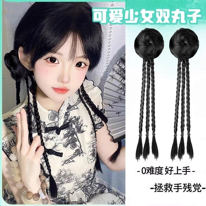 Tóc Giả Bện Đuôi Ngựa Nữ, Phong Cách Trung Quốc Y2k, Phong Cách Trung Quốc Mới, Đầu Bóng Lấy, Trông Tự Nhiên, Cos Bện, Tóc Giả Bện Mới 0