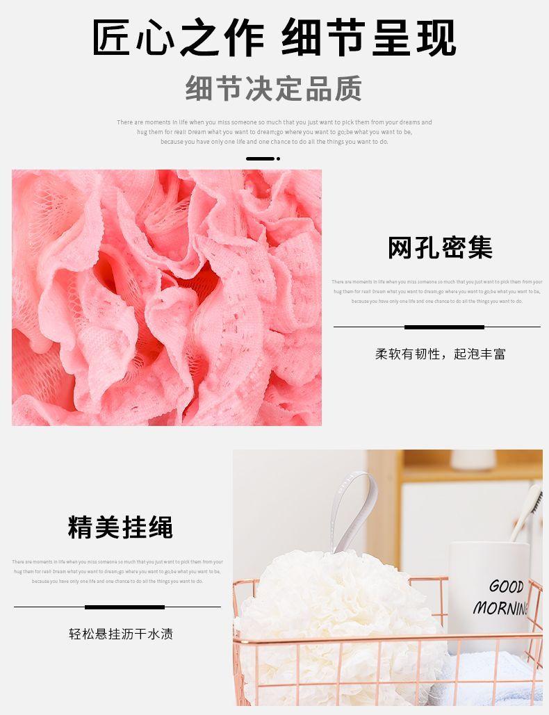 Product Introduction of Large Bath Sponge Ball High-end Non-fraying Super Soft Bath Flower Bath Ball for Men and Women Bubble Bath Artifact 19