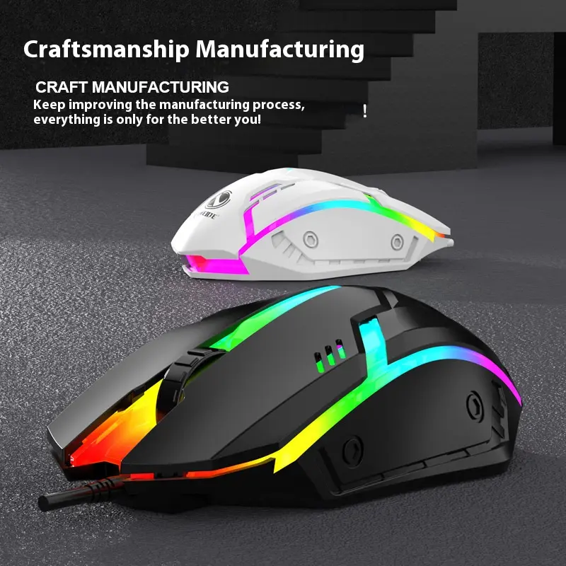 Esports glowing wired mouse USB laptop CF LOL gaming mouse