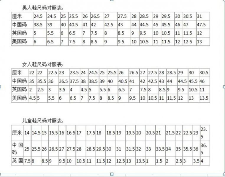 Product Introduction of In Stock Professional Badminton Shoes Non-Slip Tennis Shoes Volleyball Shoes Sneaker Table Tennis Ball Shoes Badminton Shoes Unisex Shoes Children's Training Sports Soldier Shoes Tennis Shoes Professional Sneakers Sports Children's Shoes 26