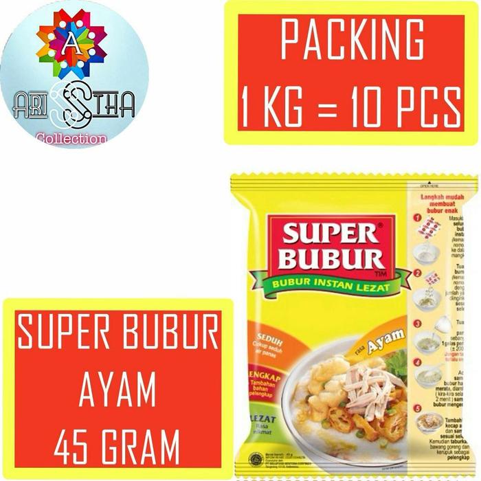 Gambar Super Bubur Ayam dan Abon Sapi Kemasan Sachet Rice dari Arisstha_Collection Kota Cirebon 4 Tokopedia