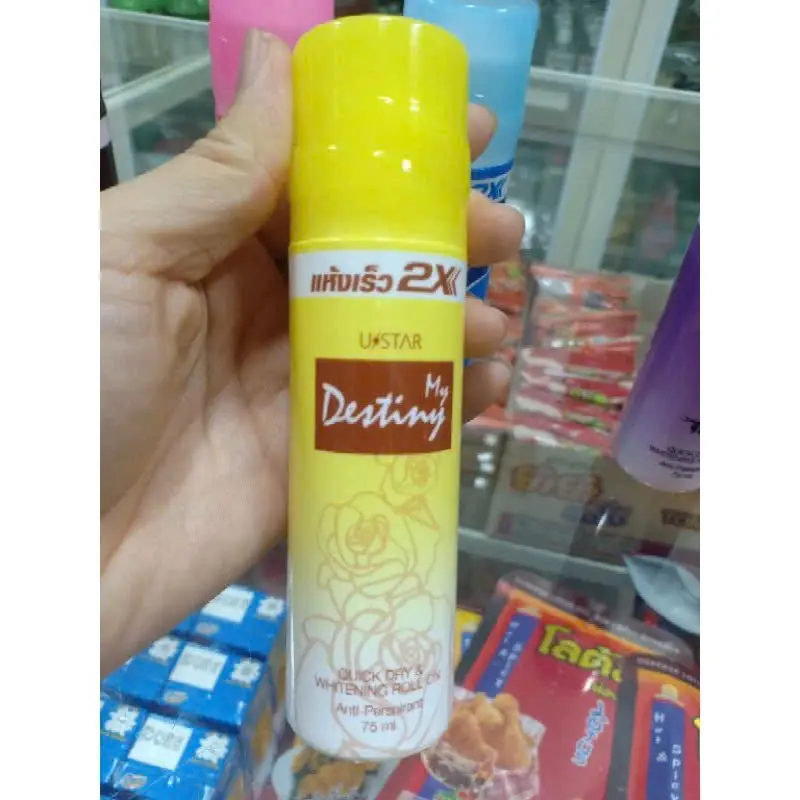 Lăn Khử Mùi Ustar 2X Anti Perspirant 75ml Thái Lan 4
