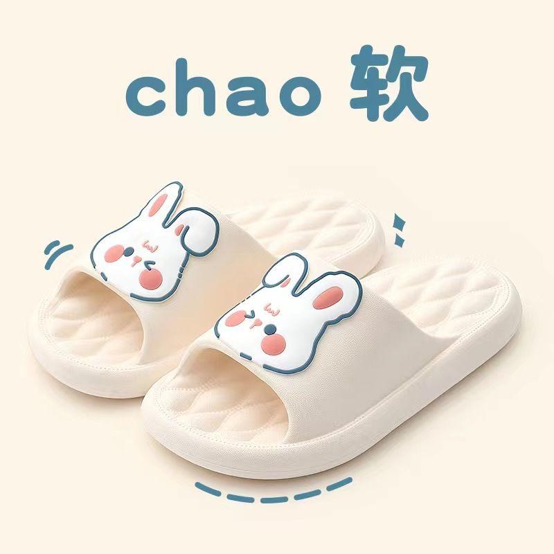 Dép Lê Trẻ Em, Thời Trang Mới Dễ Thương Mùa Hè, Dép Đi Trong Nhà Trong Nhà Cho Trẻ Em, Chống Trượt, Kiểu Lười, Dép Đôi, Thích Hợp Cho Cả Nam Và Nữ 0