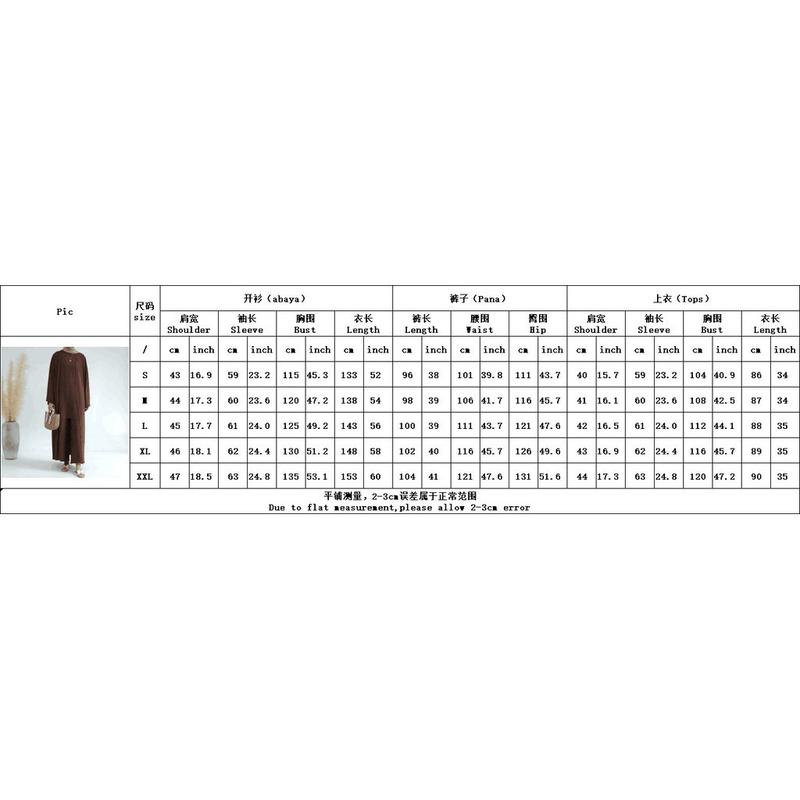 Product Introduction of Ramadan Dubai Fashion Cardigan Abaya 3 sets maxi dress Islam Arab Jubah robe Women Wear Kaftan Abaya Cloak Suit Muslim dress baju raya Muslimah Fashion Malaysia abaya 0