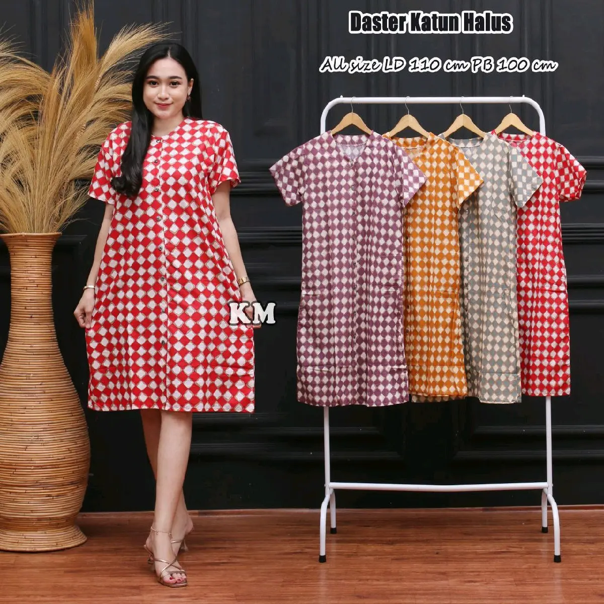 dsster katun motif kotak Katun Cantik Coklat