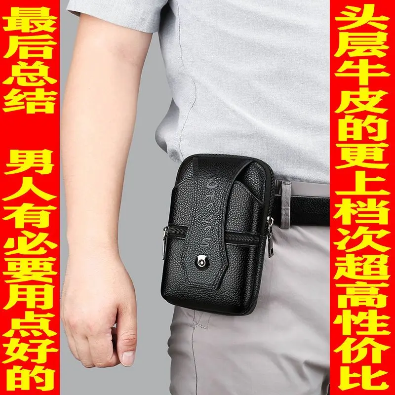 Túi Đựng Điện Thoại Di Động Túi Da Nam, Da Bò Lớp Một, Túi Đeo Hông, Túi Pannier Đeo Chéo, Đa Năng, Đai Đeo, Thích Hợp Cho Công Trường Xây Dựng Và Thể Thao Ngoài Trời, Hàng Mới Về 5