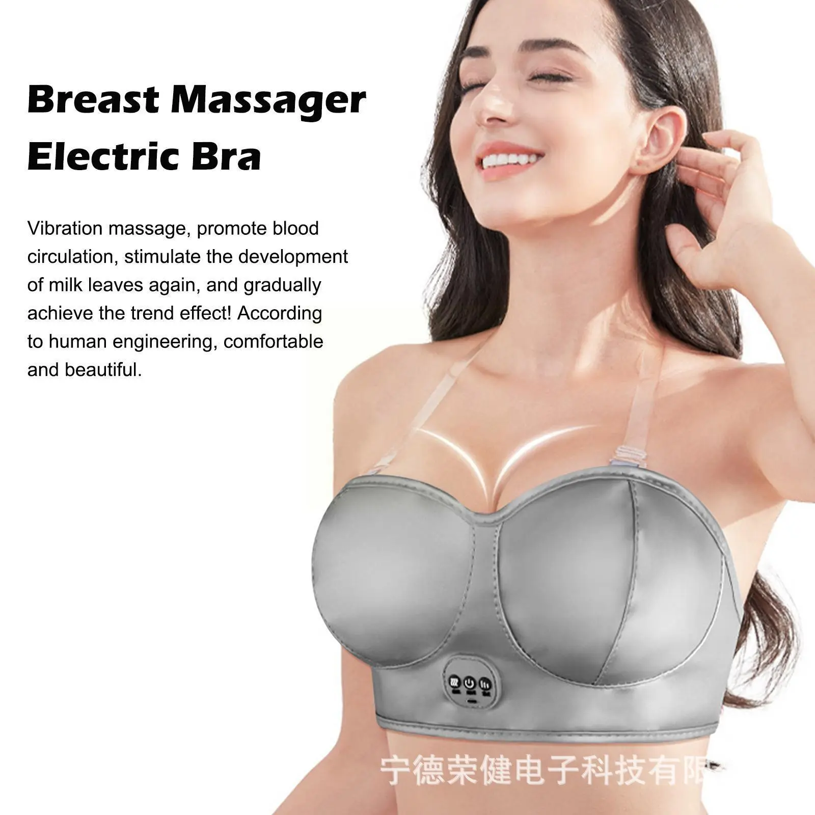 [Price Increase Tonight] Breast Massager Beauty Device Smart Breast Massager Beauty Treasure
