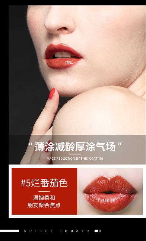 Product Introduction of Images Charm Colorful Apc Infused Night Cream Lipstick Gentle Clothing Nourishing Moisturizing Delicate Lip Guard Elegant Charming Lipstick 7