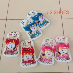 sandal anak/sancu LOL /Sandal jepit/ Sandal