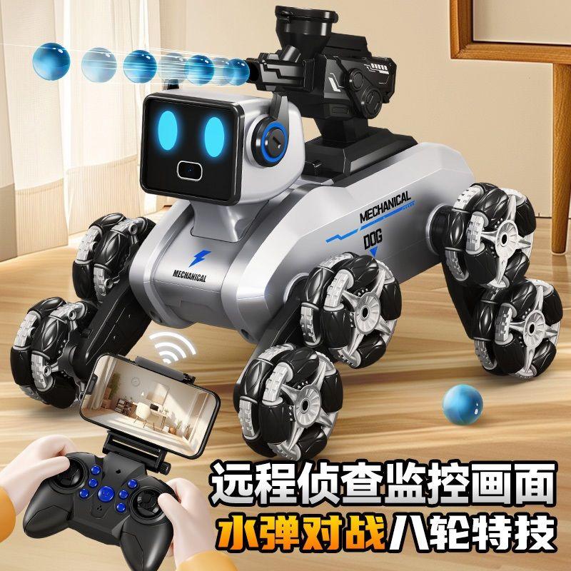 Children's Gesture Induction Remote-Control Automobile Battle Robot Dog Eight-Wheel Four-Wheel Drive off-Road Stunt Climbing Boy Toy Car 0