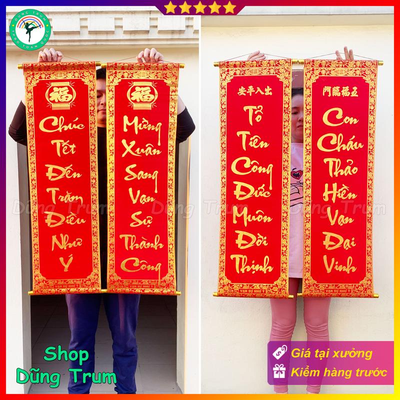 1 đôi câu đối đỏ, cặp liễn trang trí Tết chất nhung kích thước 79cm, 97cm chuẩn số đẹp thần tài đầy đủ các mẫu câu