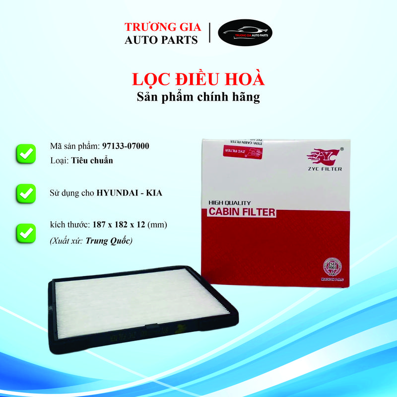 Lọc điều hòa xe Hyundai i10 2013-2021 và KIA Morning 2007-2021 (Mã: 97133-07000) 0