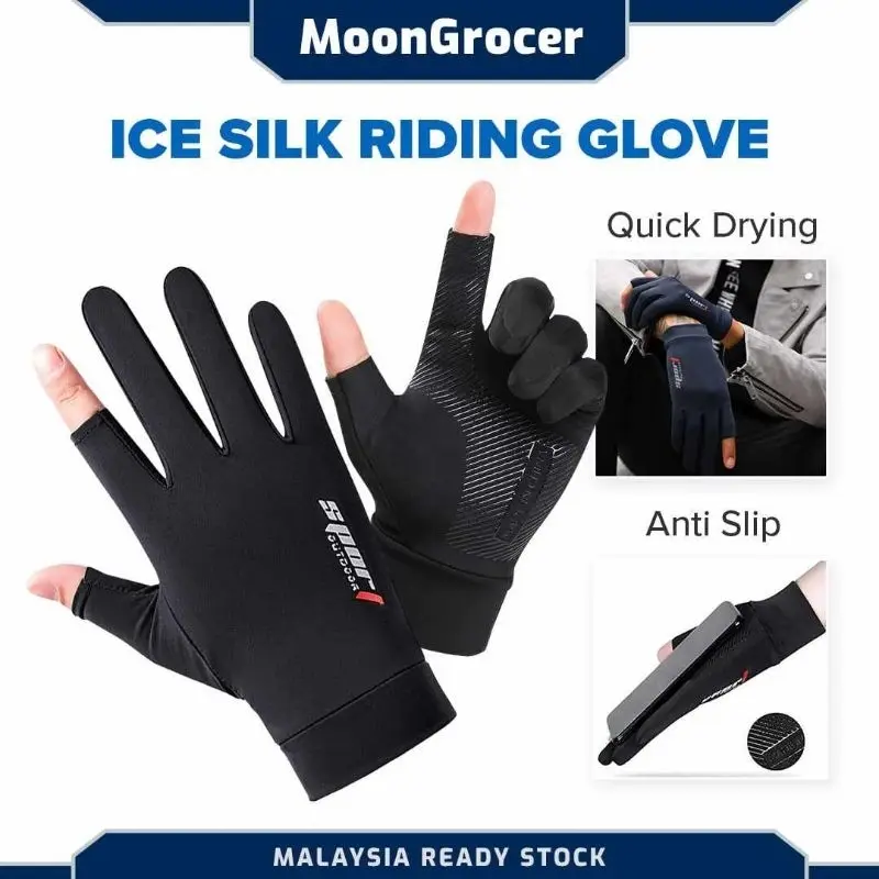 Ice Silk Hand Glove Motorcycle Gloves Non-Slip Riding Glove Breathable Sarung Tangan Motor Cycling Glove Half Finger