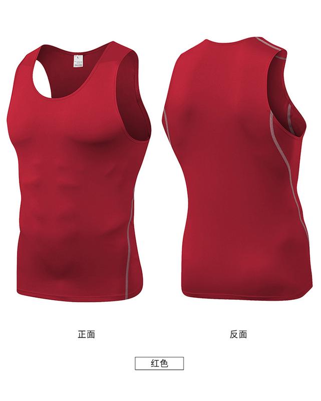 Product Introduction of Athletic Men'S Training Tight Tank  Basketball Fitness Running, Fast Drying Tank Clothes 10