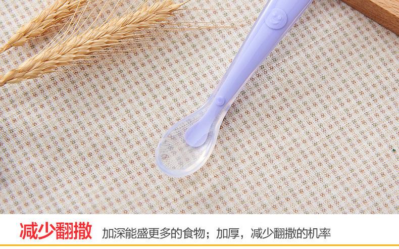 Product Introduction of Baby Silicone Spoon Training Spoon Baby Feeding Soft Spoon Silicone Spoon Tableware Suit Maternal and Child Supplies 3