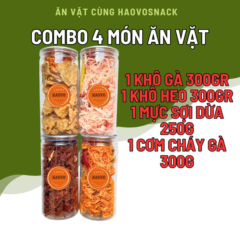 Combo 4 món : 1 Hủ Khô Gà 300g + 1 Hủ Khô Heo 300g + 1 Hủ Mực Sợi 250gr +1 Hủ Cơm Cháy Gà 300g đồ ăn vặt haovosnack Chua Food Thức Ăn