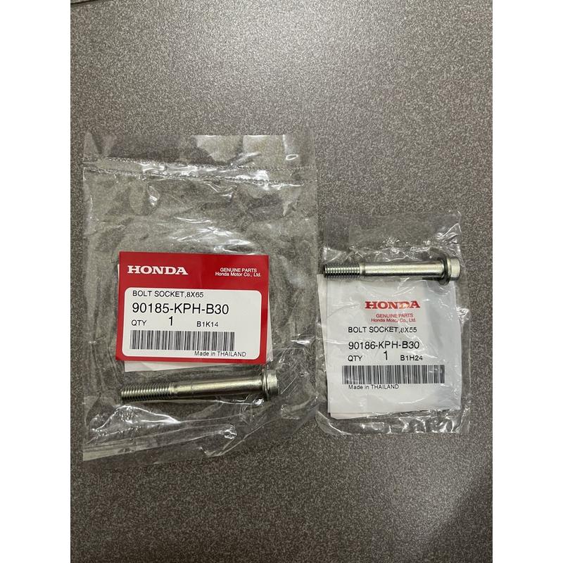 ốc cảng sau xe future 2 hàng mới chính hãng 90186KPHB30 90185KPHB30