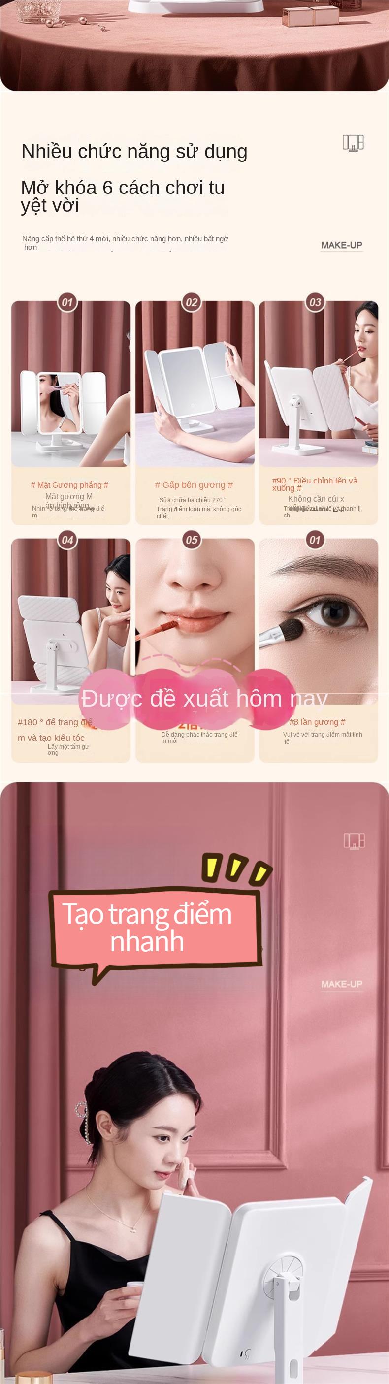 Product Introduction of Gương để bàn, QIANGTS, Đèn LED 3 màu, Trang điểm, Cửa gấp làm đẹp, 2 cánh, Chức năng cảm ứng ánh sáng 3 chế độ, Sạc USB, Thích hợp cho mỹ phẩm trang điểm Phấn Mắt, Món quà tốt của Nữ Thần 3